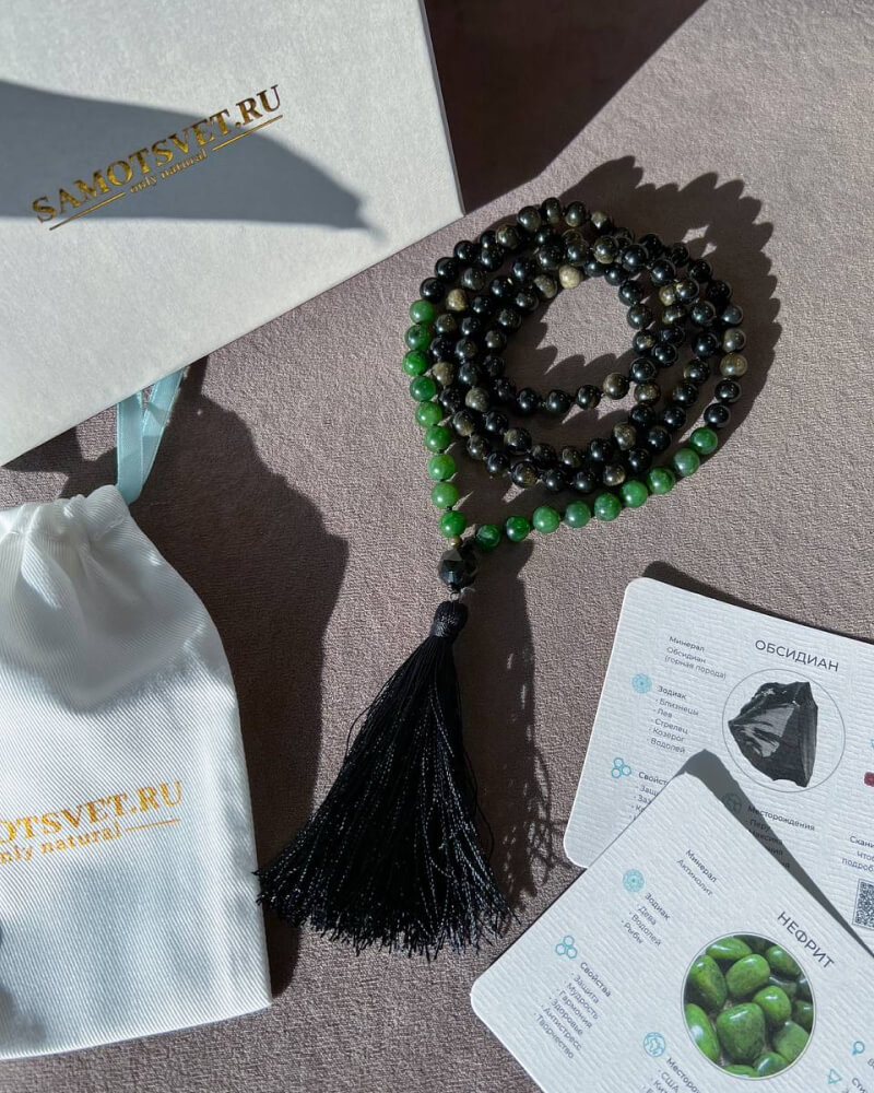 Четки мала 108 бусин из обсидиана и нефрита